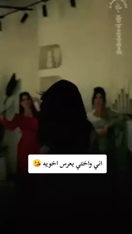 #الشعب_الصيني_ماله_حل😂😂 #الشعب_الصيني_ماله_حل😂😂 #الشعب_الصيني_ماله_حل😂😂 