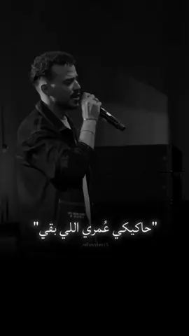 محكمة الدني||سيلاوي.🩶#fyppppppppppppppppppppppp  @Sii  #dancewithpubgm #explore #siilawyofficial #vairal 