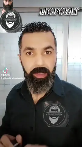 excelente tratamiento para barba #tratamientosnaturales #paralabarba #MOPOYAT 