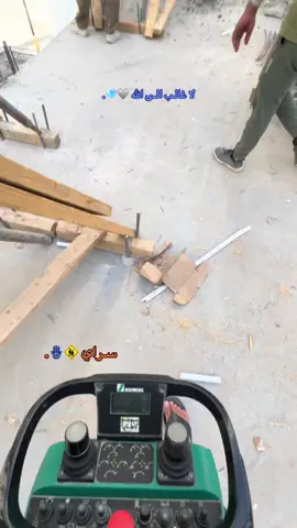 #سجاد_السراي✪ @أّبِوِ أّمَيِّر أّلَدِلَيِّمَي #مضخات_العراق🇮🇶 #سواق_تريلات_العراق_بازوايا🏁✈️📞 #اكسبلور #شعب_الصيني_ماله_حل😂😂 