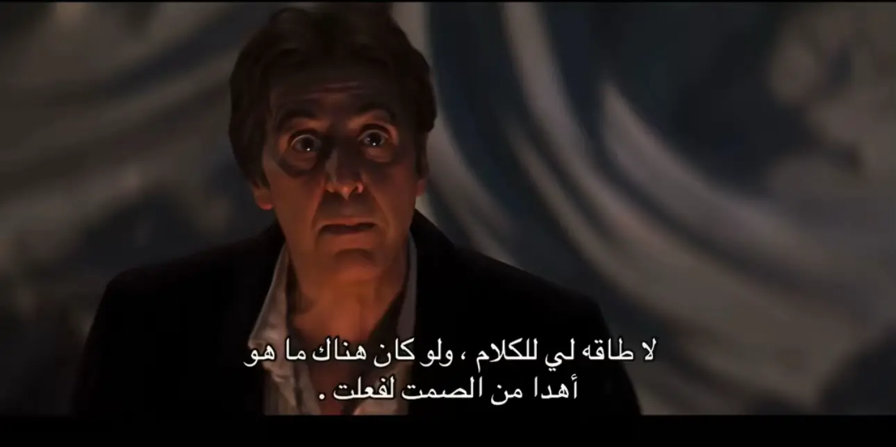 😔 #4u #هواجيس #fyp #كتاباتي #ترند 