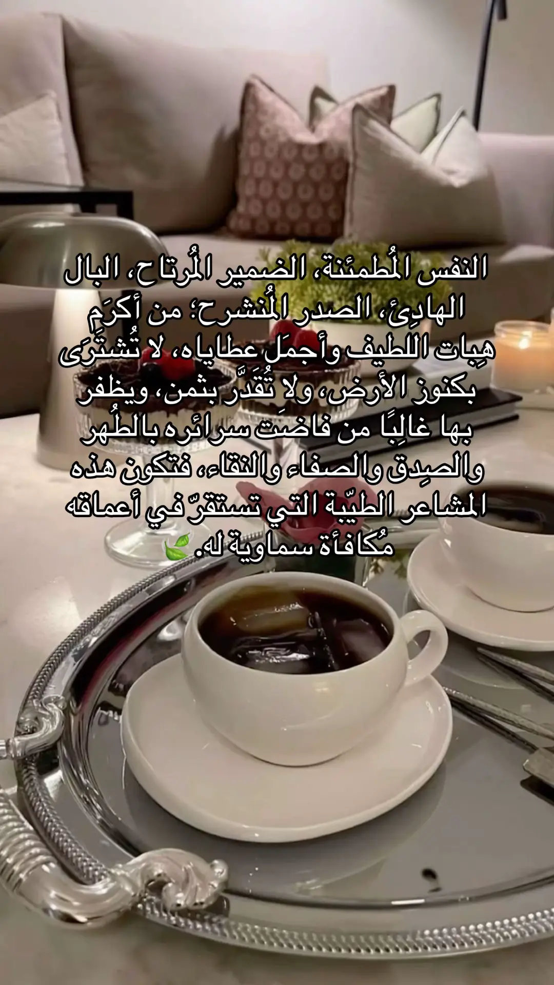 #إكسبلور 
