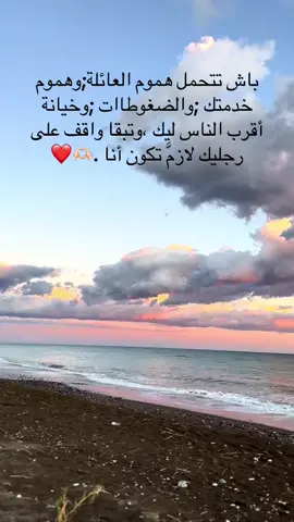 #di_hiya😌 