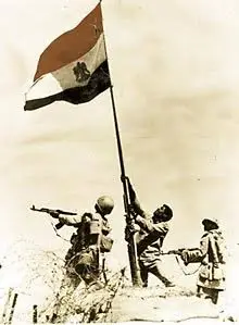 #مصر  #أكتوبر_العزة_والكرامة #اكتوبر 