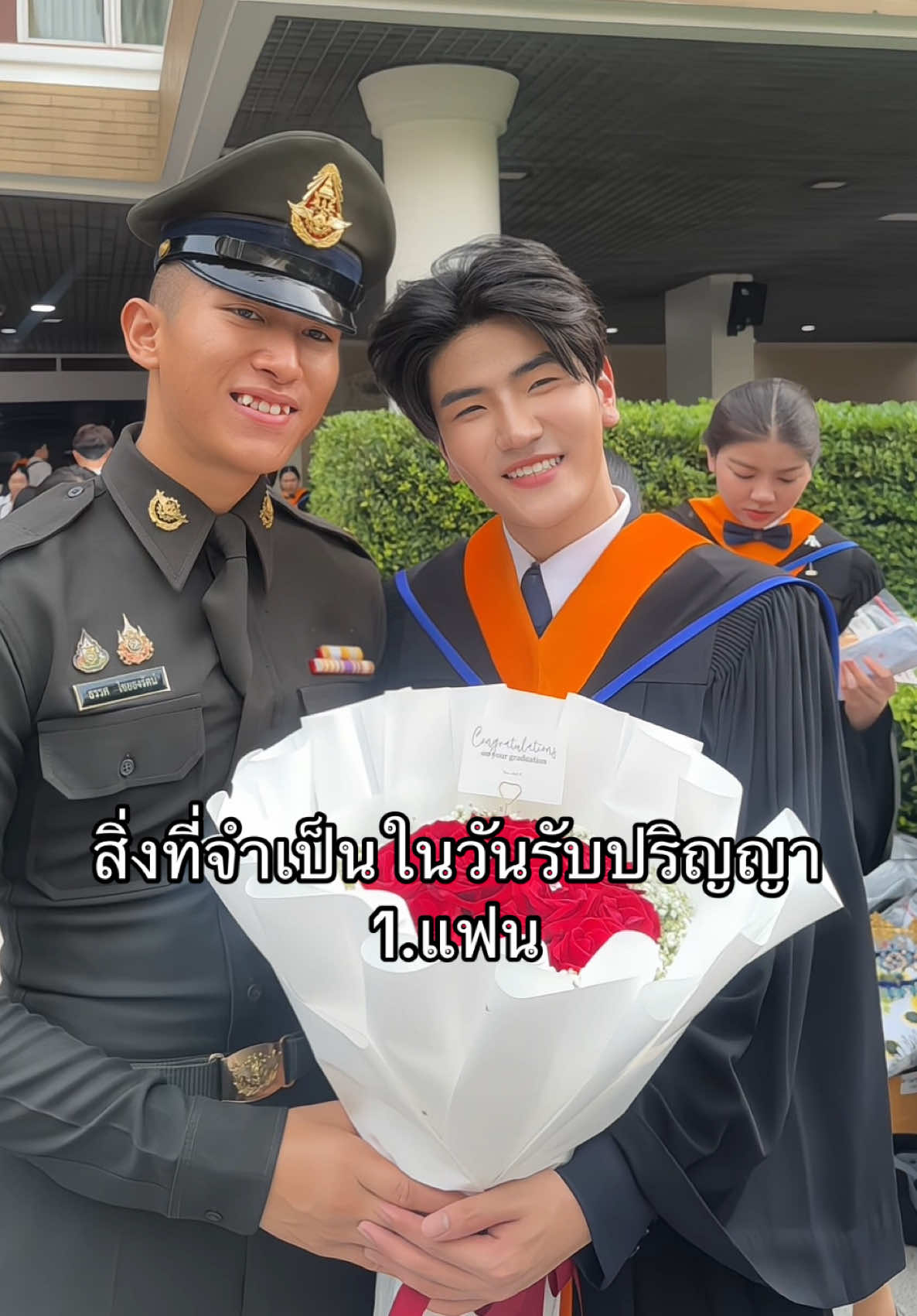 ขอบคุณนะที่ทำให้เค้าเป็นคนที่โชคดีที่สุด❣️#fypツ #แฟนทหาร #ชช #กาญจนบุรีหวานมาก #หัวเกรียน 
