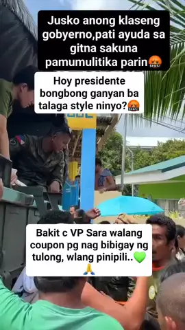 mas lalong sumama ang loob ng ibang Cebuano sa Inyo PBBM😭 #godsavethephilippines 