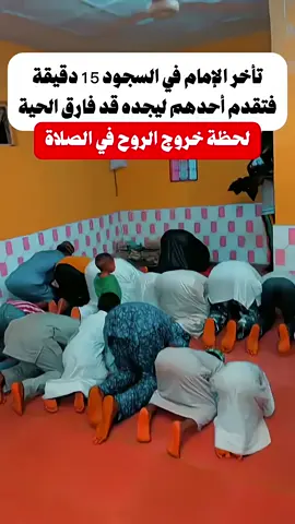 لا إله إلاّ أنت سبحانك إني كنت من الظالمين #قران_كريم #الشعب_الصيني_ماله_حل 