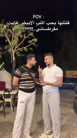 #fyppppppppppppppppppppppp @بيبو وهبي😎 #الجوكر_بيحب_مصر 