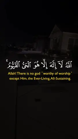 Recite Quran💚💚 #quranrecitation #quran_alkarim  #growmyaccount #muhammad#CapCut 