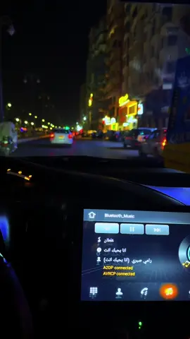 #غلطان #ده_خسارة_في_قلبه_دقيقة 