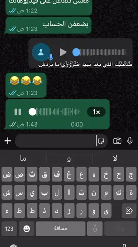 توا نديرله تاق و هزبوه