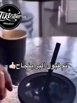#الشعب_الصيني_ماله_حل😂😂 