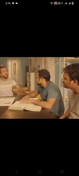 bachelor point S5 shemol shovo l   juyel kaka------