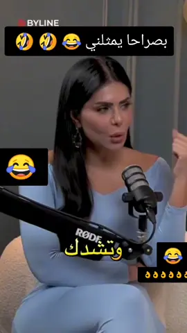 #🤣🤣 #😅 #😂😂 