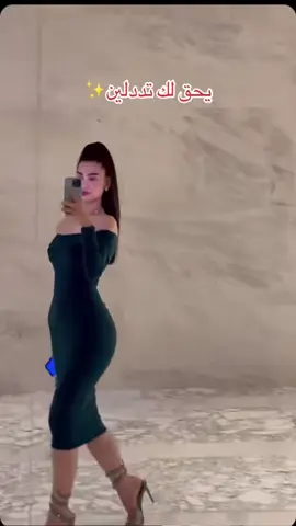 الجميله جداً روان🥺 #روان_بن_حسین #rawan #fyp #اكسبلور #الشعب_الصيني_ماله_حل😂😂 @Rawan Bin Hussain🦋 