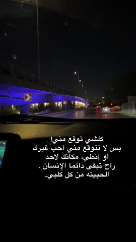 #الموصل_دهوك_اربيل_بغداد_كركوك 