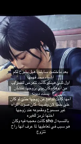 #اكسبلور #explore #gaming #fyp #silenthill  