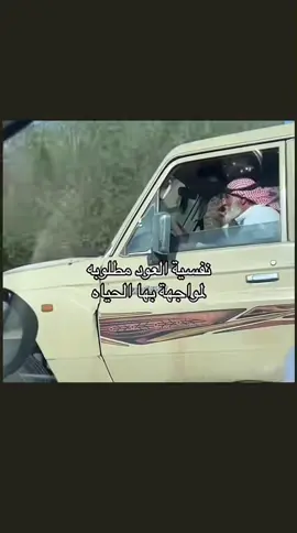 #رياكشن 