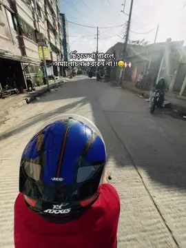 Ok ?? #foryoupage #foryou #fffffffffffyyyyyyyyyyypppppppppppp #viral #viralvideo 