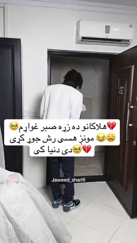 ###paryou 😩🥹🥹🥹######🥹🥹🥹🥹 