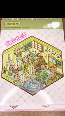 cute sticker book flip through! #kawaii #stickertok #kawaiiaesthetic #stationery #stickerbook 