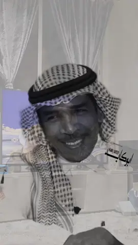 @أبوجليميد ابوجليميد وعزازي طريقان يتقاطعان عند نقطه الفن والسعاده🌹👍🏻 #عزازي #تحتاجني_مره_وانا_احتاجك_امرار #ابوكايد #شعبيات_الطرب_الاصيل #عزازيات @الفنان عزازي @@أبوالأطلال @❀دﻻ̍ۙڷ بــڼۨــټ םבםב𝓸᭄ @ۛ ּڔڀــٰٱ̍نۨــۃ ۛ ּا̍ڸــ؏ــﯟد @-  سلطان المطيييريّ . @﮼المشتاق،509 @ابو سلطان @ابو عمار 🎼🎶🎵🎶🎼🎶🎼🎵🎶🎼 @المها @فطوم 🕊️ @﮼،سلطانه @🇸🇦Nasser ALـQahtani @احساس شاعرة 507💙💛🇸🇦 @الزعيم @الشامخه الرويلي ❤️🕊️ @الشقاوي @الصقر الجارح @الفنان والملحن أوراق حبي 🎵🎤 @بشاير العنزي @بنت الشمال @بوح احساس507💙💛 @شمالي..♡♡ @عاشق الفن🎻 @عبدالله الجابر @abobasiil @AL_ndawi87 @Aljazeera @Nora @Omar_Alharbi 