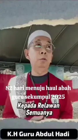 fyp... menuju haul abah guru sekumpul yang 21#sekumpulmartapura❤️❤️ #dilihatinorang#fypシ゚viral🖤tiktok #algoritmatiktok #affiliaete2025 
