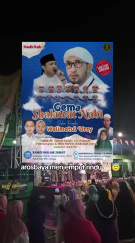 arosbaya menjemput rindu bersama majelis azzahir 🤩#zahirmaniasreseh #zmsantrifisabillilah #zahirmaniaindonesia🇲🇨 #madurabersholawatbersamaazzahir #zahirmaniacomunity 