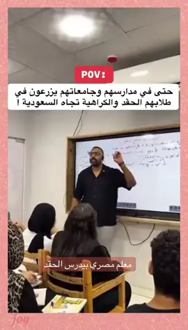 الله يعظم اجر السعوديه بس  #اكسبلورexplore  #الشعب_الصيني_ماله_حل😂😂 