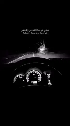 #اكسبلور #هلي #13 #اذكروا_الله 