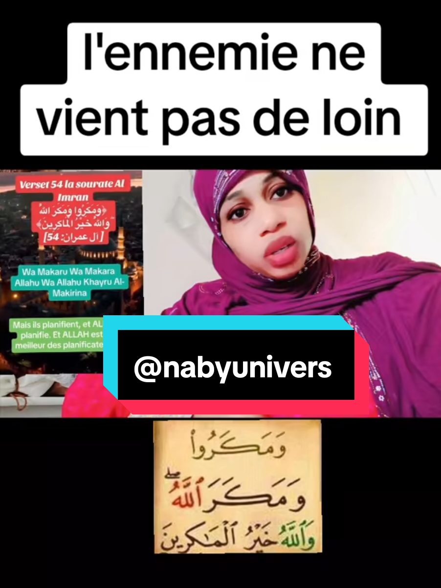 La ruses des ennemis (es)  #Allah #viral #trend #challenge #story @LA Missionnaire 