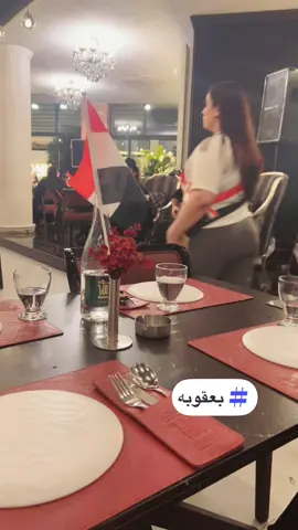 #ديالى_بعقوبة 