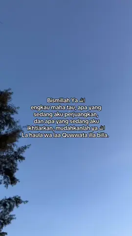 Aamiin #selfreminder #quotesislam #foryoupage 