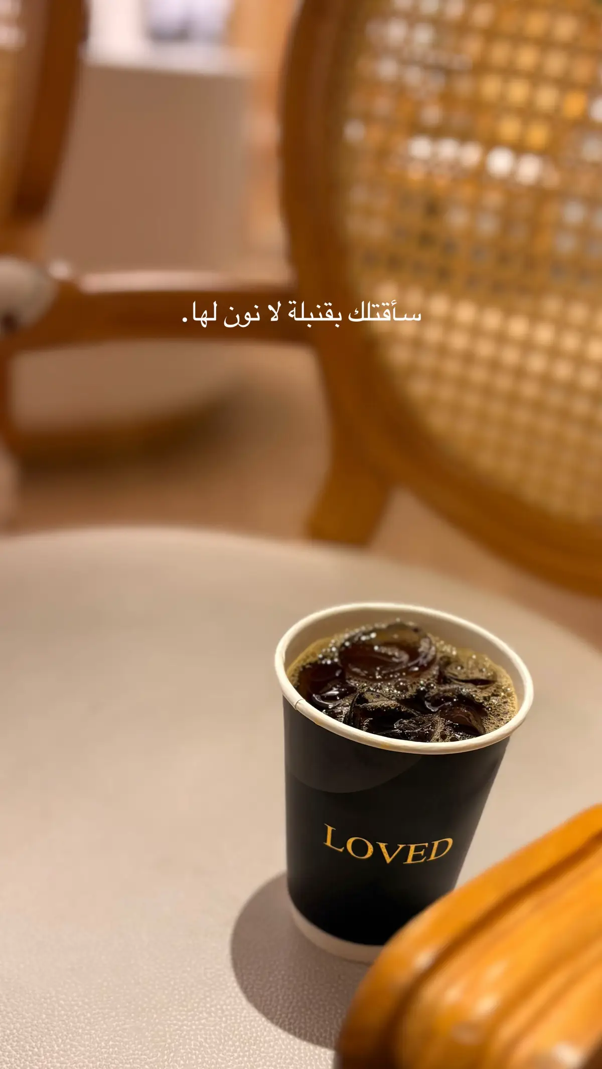 الأفعال دائِماً أبلغ من الأقوال ‏صدِّق ما تراه وأنسّ ما تسمعه 🖤🖤.