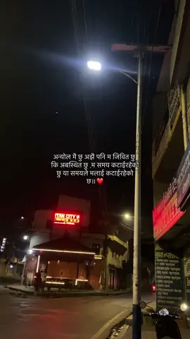 #fyp #viral #foryoupage #unfrezzmyaccount #fyppppppppppp 