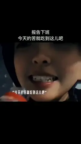 Fans Xià Tiān #xiatian #douyin #chinesegirl #tiktokchina #dramachina 