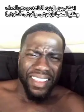 حصل🤔💔#تعبت #مالي_خلق_احط_هاشتاقات #foryou #fyp 