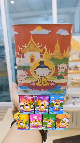 กระปุกออมสินประจำวันเกิด (รุ่นมามู) #กระปุกออมสินประจำวันเกิด #กระปุกออมสิน12ราศี #กระปุกออมสินประจำเดือนเกิด #ออมเงินตามวันเกิด #ออมเงินตามราศี