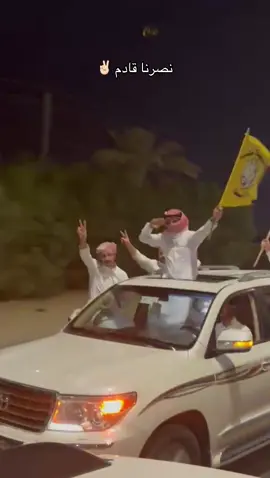 #الدكتور_احمد_نصرالله_عبدالكريم_الفهداوي #احمد_نصرالله_الفهداوي #اربيل #بغداد #الشعب_الصيني_ماله_حل😂😂 