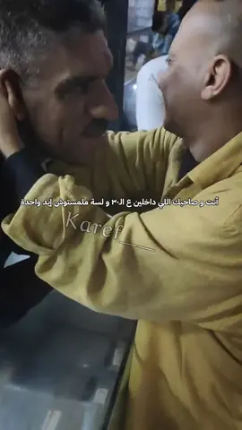 😂😂😂😂😂😂😂