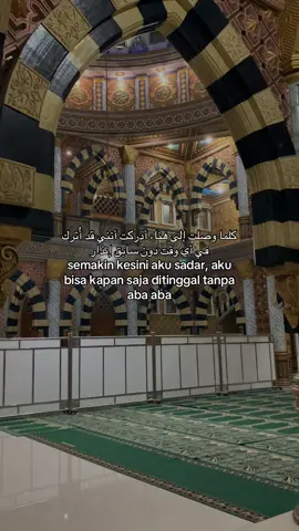 #katakata #syaircinta #fyp #arabicsong #Kmllawr_ 