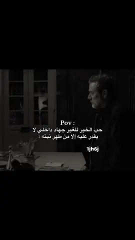 #بدون_موسيقى 