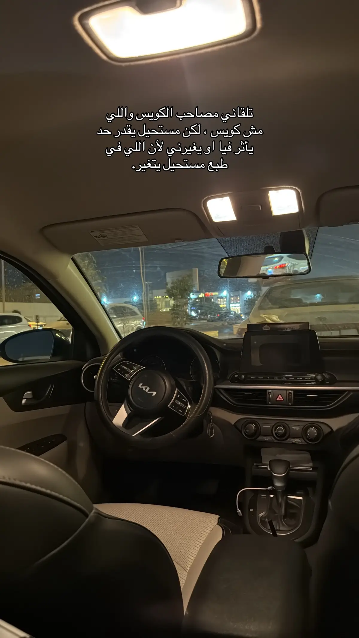 #بنغازي_ليبيا🇱🇾 #benghazi_libya🇱🇾 