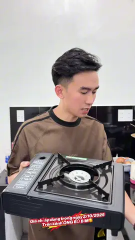 #ongbobim #ongbobim1 #kiengchangiobepga 