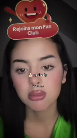 @ايناس🦋🇩🇿 