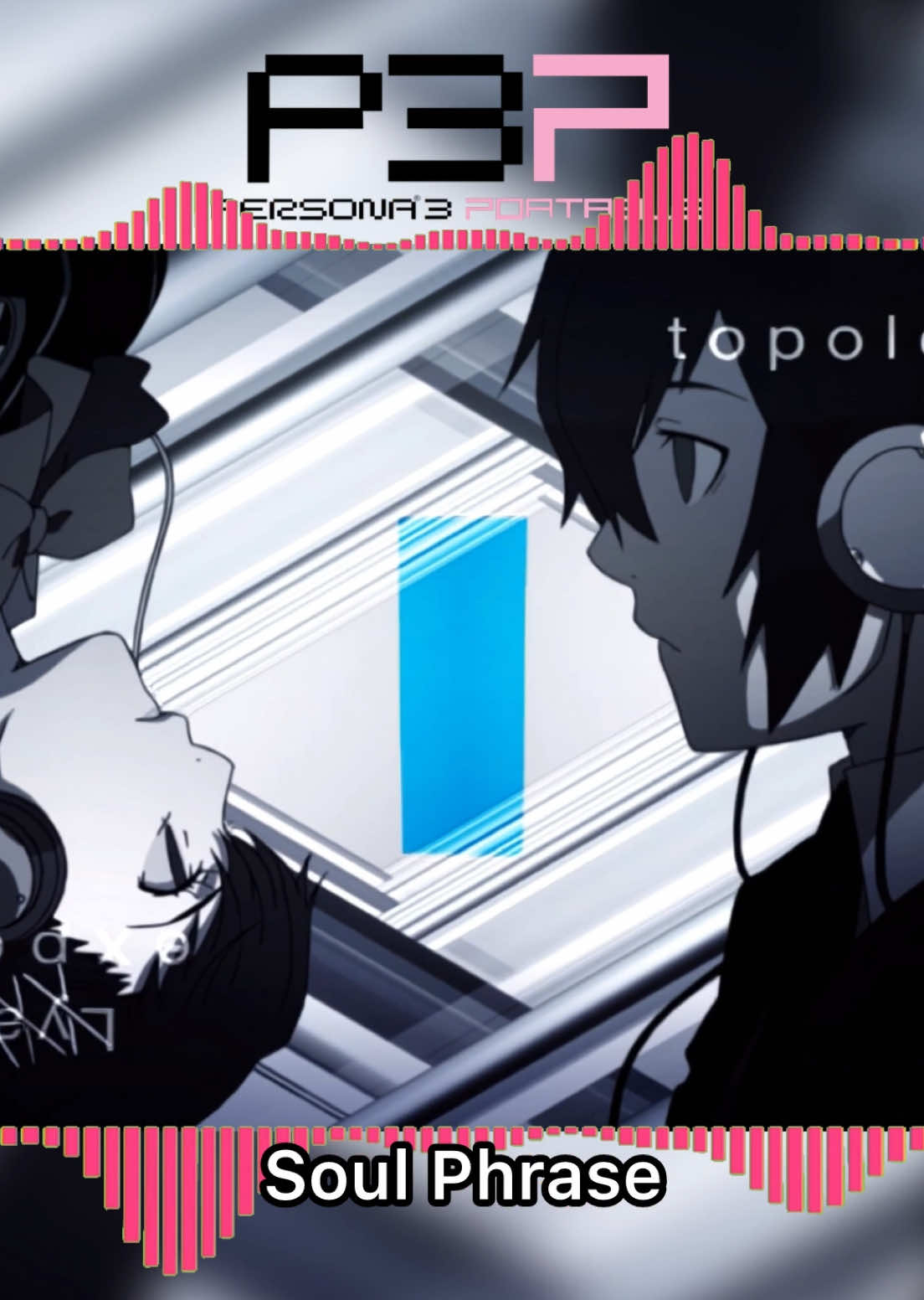 Soul Phrase - Persona 3 Portable #persona #persona3 #music #Soundtrack #persona3portable 
