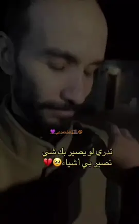 #في هذا اليوم #ابوعجيب #ابوحصه 