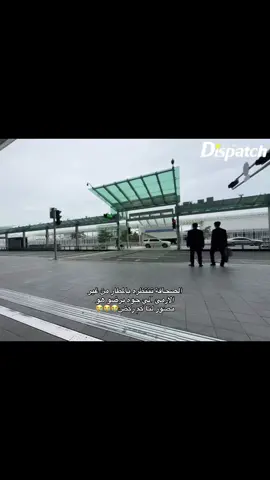 مستحيل هالانسان البرود😭😭😭#taehyung #kimtaehyung #foryoupage #viralvideo #btsarmy 