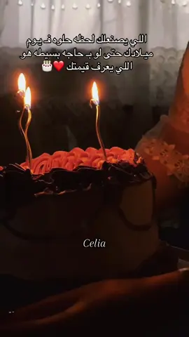 @🐣 @nej_nails_ @𝓜𝓪𝓭𝓮𝓶𝓸𝓲𝓼𝓮𝓵𝓵𝓮 𝓩 🐆 @enamirmkr je vous aime ❤️❤️