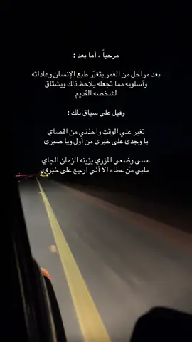 #####هاشتاق 